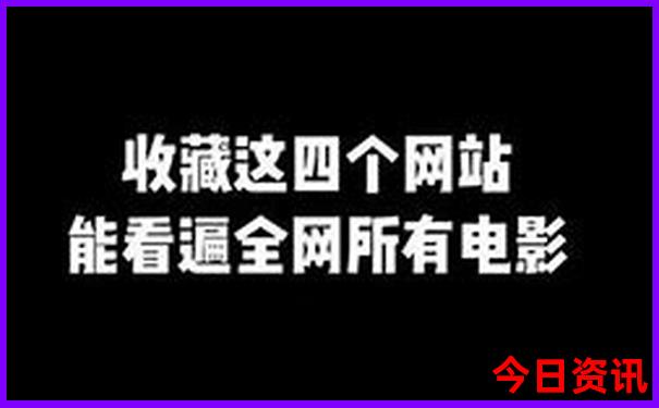 9月中下旬去哪旅游好