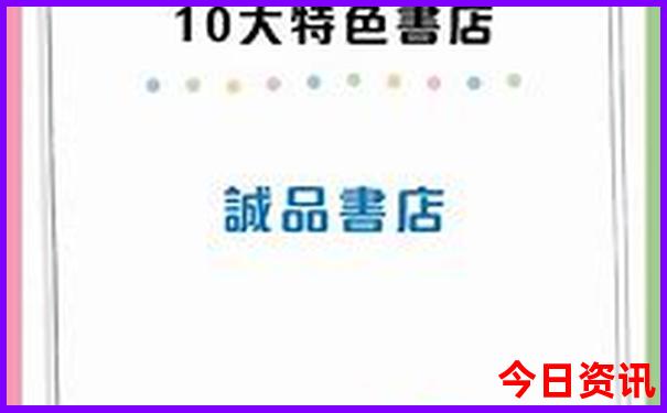 七月最佳旅游景点推荐