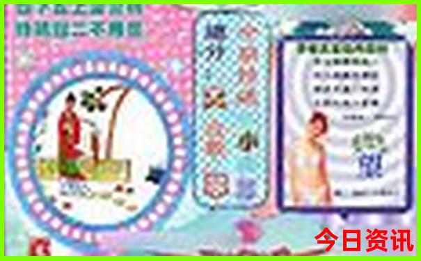 孩子去北京必游的景点